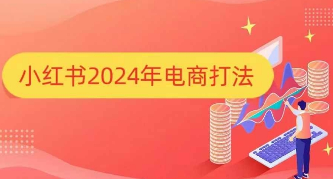 AI雕塑研习社·实训课，AI雕塑软件实操及技巧应用，一次让你成为AI雕塑高手-第一资源库