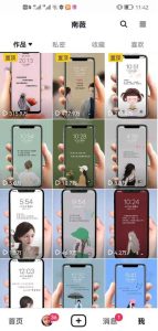 抖音情感图文壁纸变现，纯原创玩法，爆单最高日收益破万，精品稳定低保项目-第一资源库