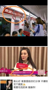 外面收费128防封控引流背景墙制作教程，火爆圈子里的三大防封控引流神器-第一资源库