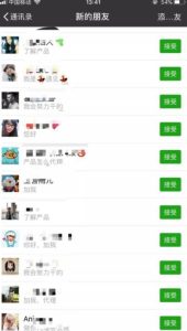 快手项目拆解类视频详细制作流程打造个人IP，单日引流200+高质量创业粉【揭秘】-第一资源库