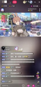 抖音最新最火虚拟形象无人直播整蛊玩法砸礼物教程(视频开播教程+全套工具软件)-第一资源库