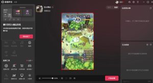 2023年抖音最新最火爆弹幕互动游戏–远古战争【开播教程+起号教程+兔费对接报白+一对一咨询服务+直播间搭建指导】-第一资源库