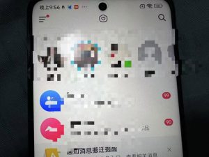 制作100%过原创的美女抖音号，小白轻松上手，日引S粉上百+含金量极高-第一资源库