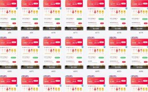 25年最新项目批量操作，小白也能轻松月入过W，可无限放大【揭秘】-第一资源库