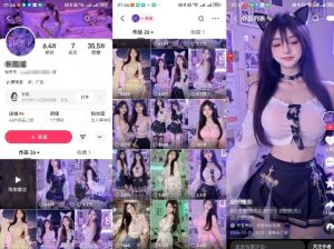 云天AI美女6.0：颜值美女热舞短视频教程-第一资源库