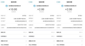 江湖小说掘金，单机日入10-20+，全自动软件操作，完全解放双手，矩阵放大收益无上限-第一资源库