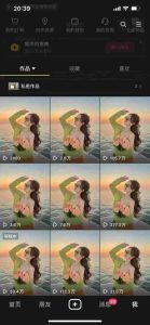 9月最新抖音卡特效搬运技术,一刀不剪,轻松过原创,苹果安卓可以-第一资源库