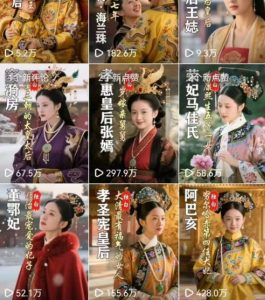 最新AI历史人物第一人称独白短视频制作教学,一个半月20w粉,可过伙伴计划-第一资源库