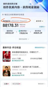 抖音百万粉丝博主的影视解说实战课，精选独家解说教学，条条精选，一部手机就可以做-第一资源库