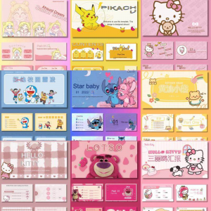 原创卡通PPT模版合集可爱卡通人物高质量通用模版下单全发幼儿园-第一资源库