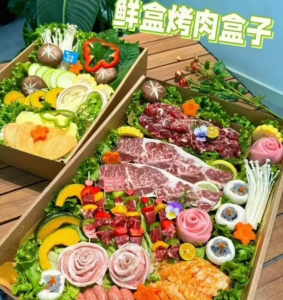 烤肉盒子配方视频教程实体店全套商用鲜盒烤肉盒子技术资料-第一资源库