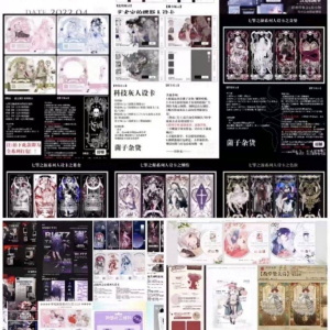 人设卡模板300+热门精美设卡绘圈人设卡打包出售-第一资源库