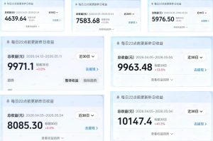 AI做内容变现，单月破5W+，完全零基础的人，也可以轻松上手-第一资源库